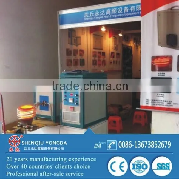 Output Current 6-160A Hot Forging Induction Heating Power (WZP-90KW) photo-4