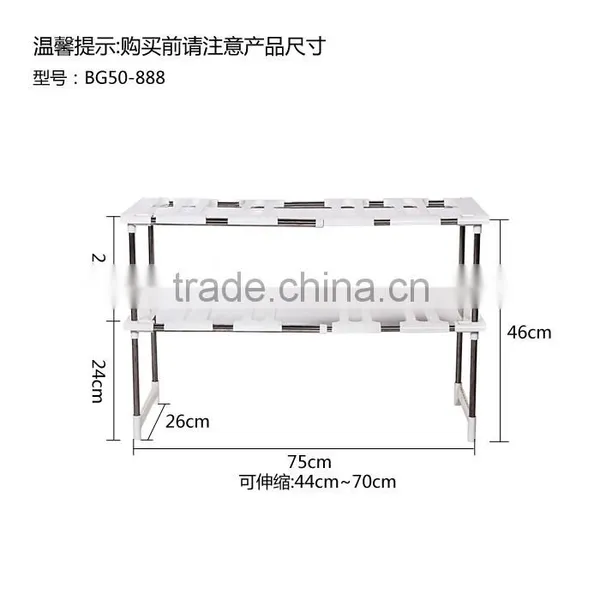 Extendable Closet & Kitchen Rack photo-4