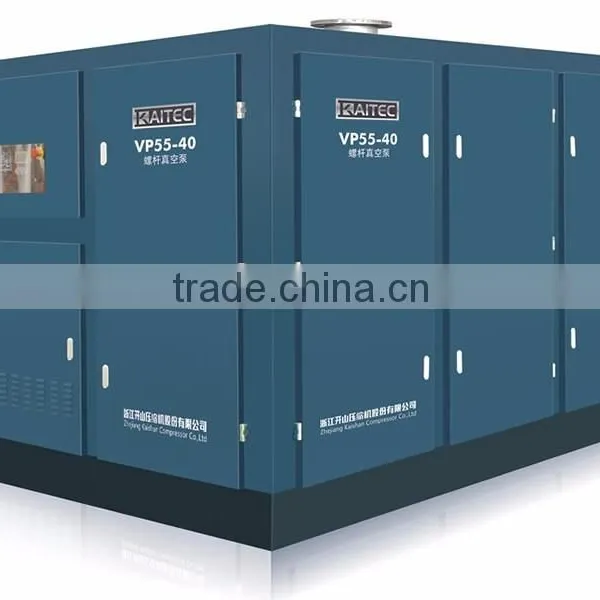High Quality Air Blower 15HP Siemens Vacuum Pump Whirl Charging Air Pump for Septic Tank photo-2