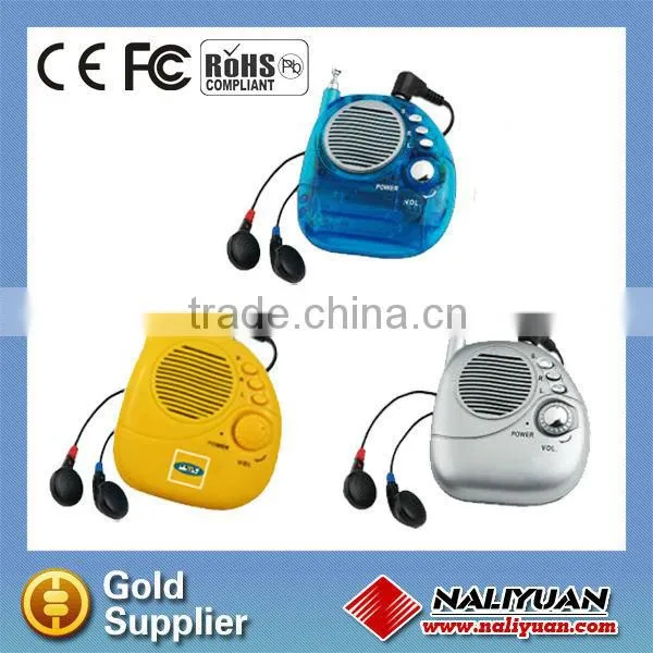 FM Auto Scan Radio