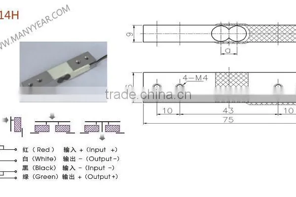 Cheap Alloy Aluminium Kitchen Scale Load Cell photo-3