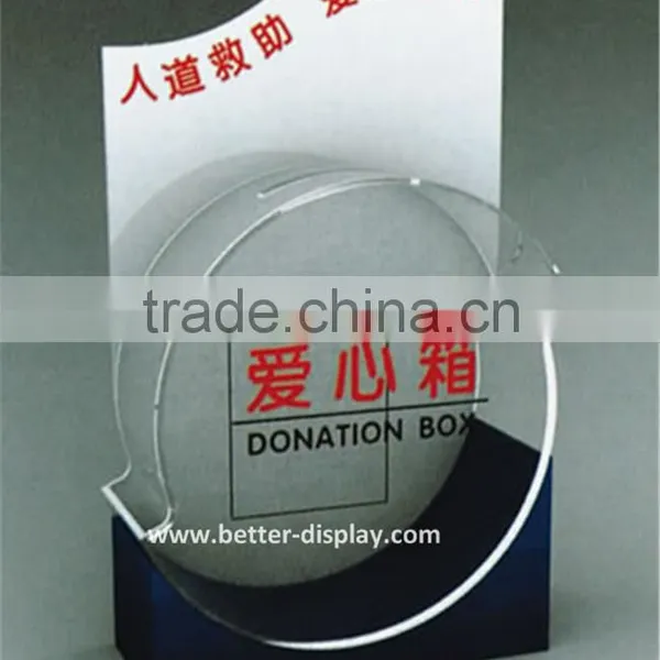 Wholesale Acrylic Fundraising Money Boxes photo-2