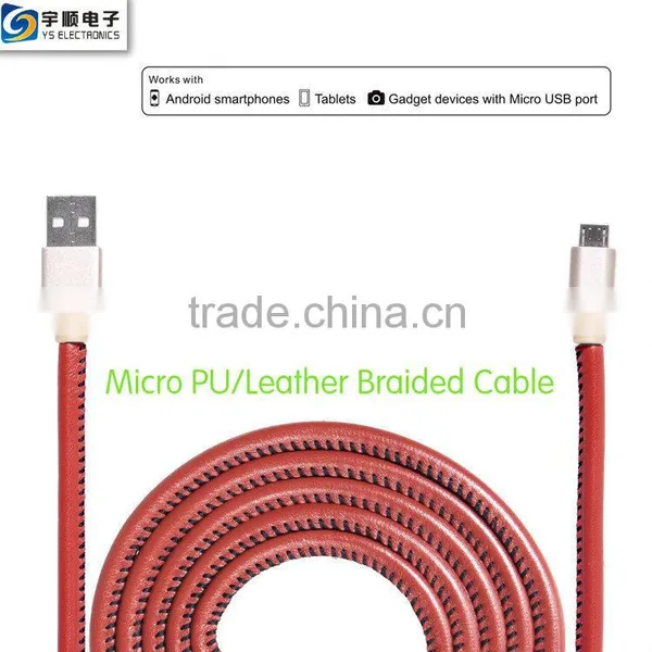 Micro Leather Cable for Samsung /Android Mobile Phone photo-3