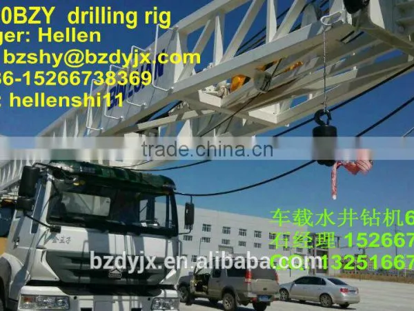 600m Diesel Engine SINO TRUCK Mounted Water Well Drilling Rig photo-2