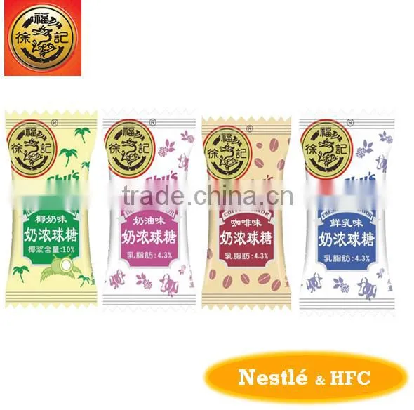 HFC fresh milk hard candy, cream flavour hard candy