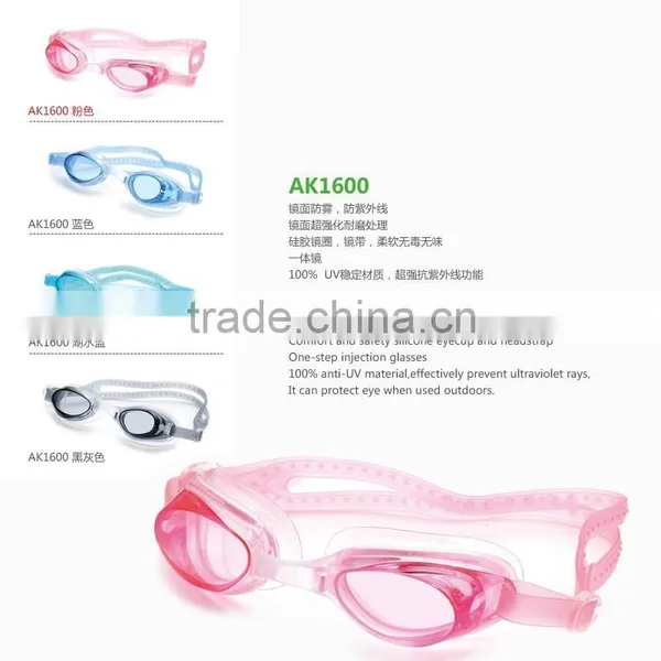 New Design AK1600 Anti Fog Advanced Adult Swim Goggles