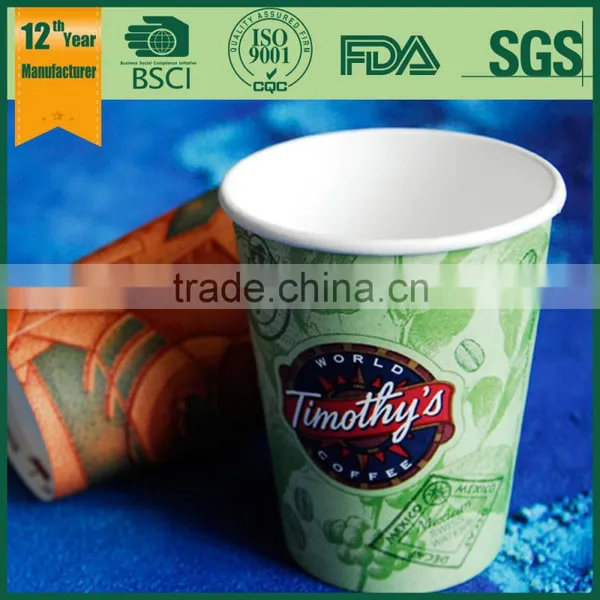Biodegradable Soup Cup,Biodegradable Cup,Biodegradable Coffee Cup
