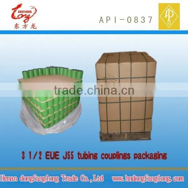 Manufacturing API 3 1/2" Eue Tubing Couplings photo-2