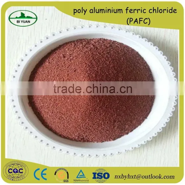 Factory Direct Sales of Water Purification Agent Polyaluminium Ferric Chloride / PAFC 35% photo-5