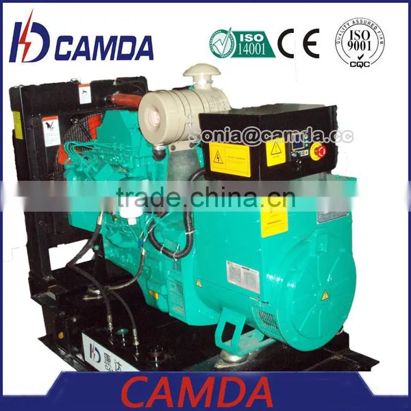 Portable Diesel 23kva Genset Prices Permanent Magnetic Power Generator photo-4