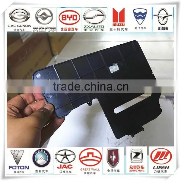 the Right Small Tank Guide Plate 5514012 J08 FC for C30 photo-4