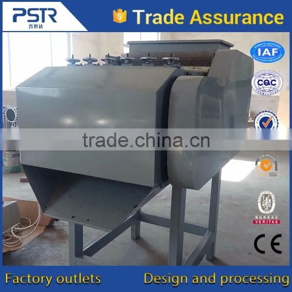 CE,ISO machine for shelling nuts/cashew nut shelling machine