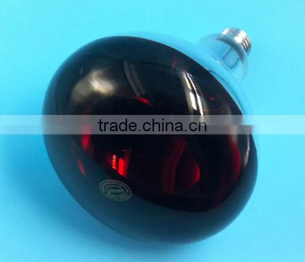 Infrared Heating Lamp/bulb for Nursery Pig/piglet/baby Sheep/baby Goat/poutry/dog/pet/animal (bulb-02)