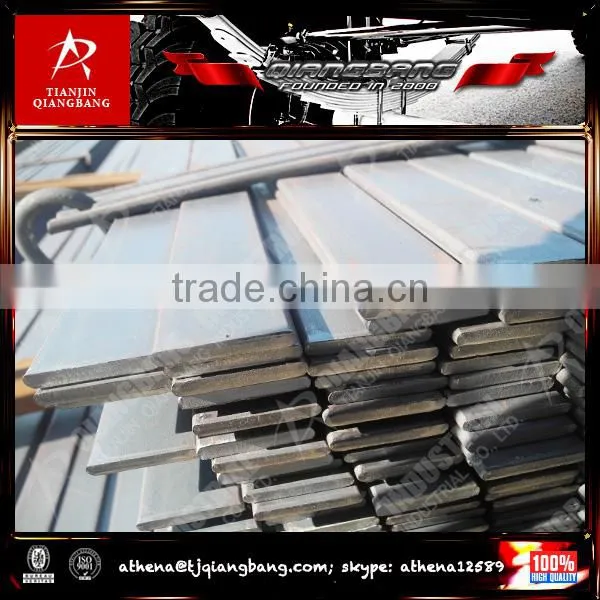 Flat Steel Bar for Mower Blade photo-2