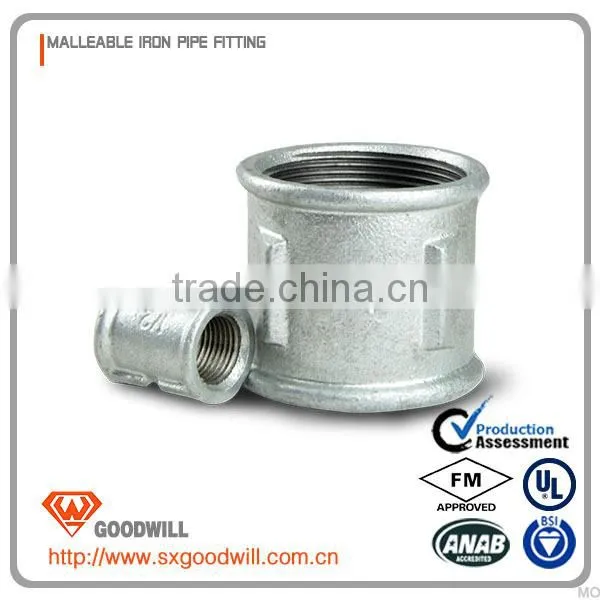 Hdpe Threaded Eccentric Coupling photo-4