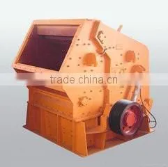 Impact Crusher photo-4