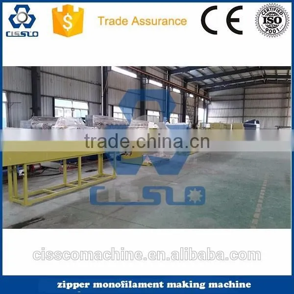 High Efficiency PET Zipper Monofilament Production Line photo-2