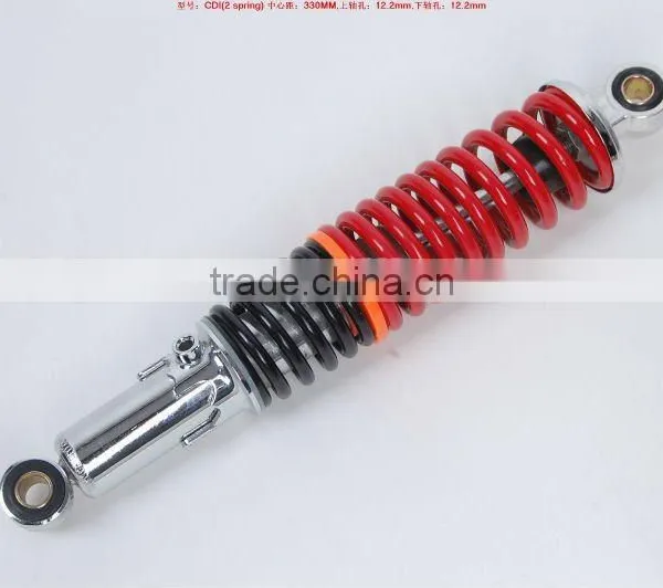 motorcycle rear shock absorber