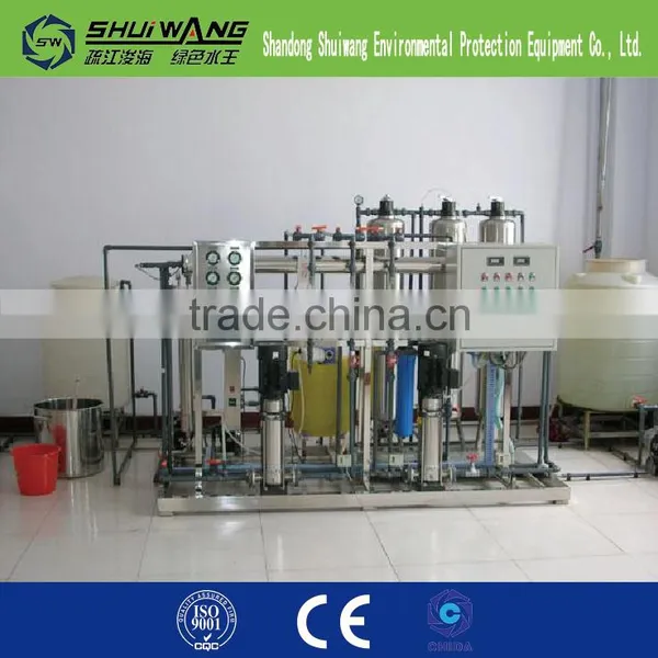 High Quality! 1T/H Industrial Reverse Osmosis System Water Treatment photo-3