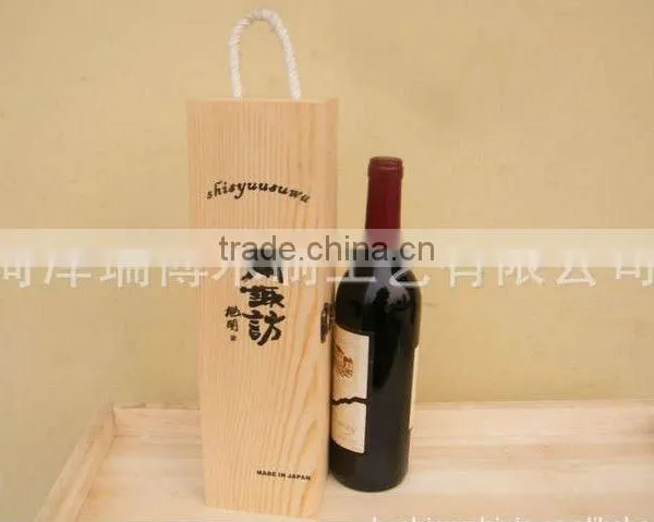 2016 Wooden Wine Box photo-2