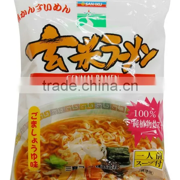 Easy to Cook , Delicious Ramen at Reasonable Prices , OEM Available photo-6