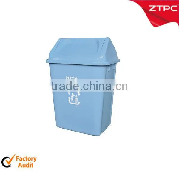 20L Dustbin