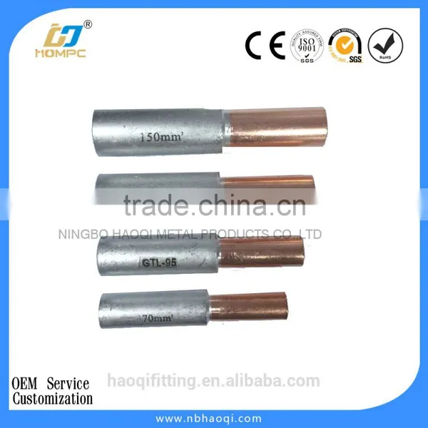 GTL Bimetallic Joint photo-2