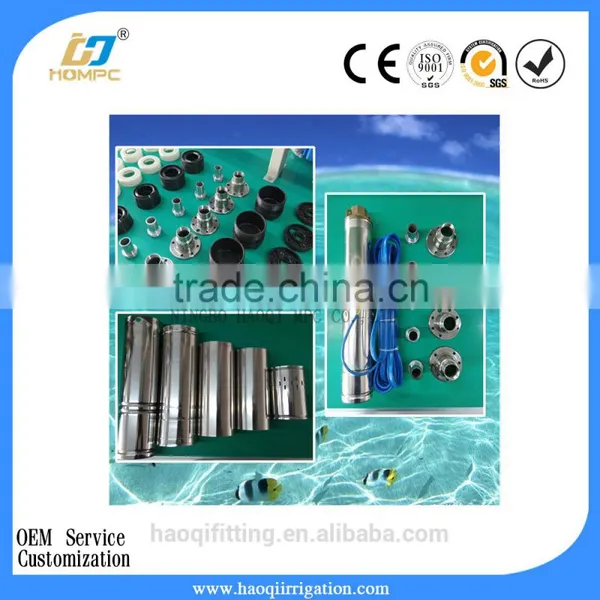 3 Inch Helical Rotor Solar Power Submersible Pump photo-6