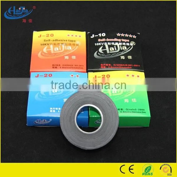 Professional Grade High Voltage Rubber Insulation Tape for Waterproof Cable photo-5