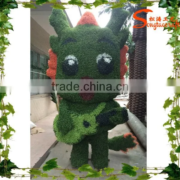 2015 NEW Wholesale Grand and Magnificent Artificial Giraffe Topiary for Park Decoration Made in Guangzhou photo-2