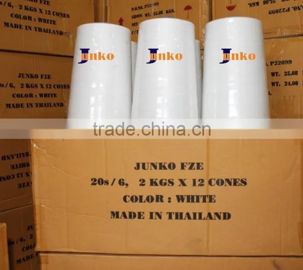 20s/6 100% Polyester Silicone Treated Bag Closing Thread 2 kg
