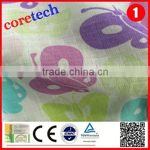 Organic Anti-bacterial Fabric for Cloth Diapers, Printed Diapers photo-2