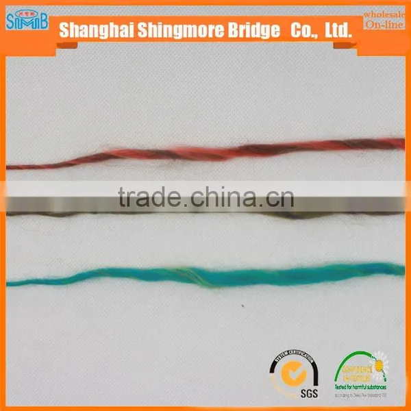China Slub Yarn Manufacturer Cheap Wholesale High Quality Fancy Knitting Yarn With Cheap Price photo-2
