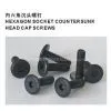 hexagon socket countersunk screw