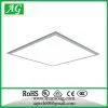 LED Panel Light（1200*300）
