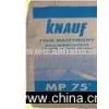 GYPSUM PLASTERS