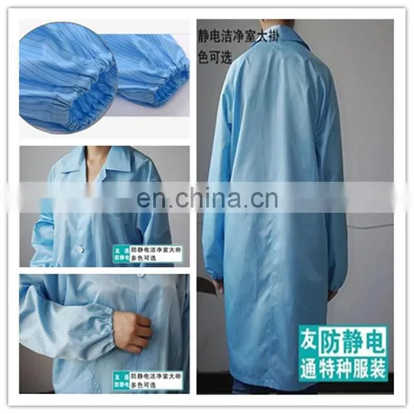 Polyester Filament Conductive Fibers Antistatic Lab Coats/cleanroom Suit/esd Garment photo-6