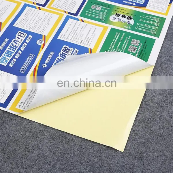 Factory Manufacture Customized Logo Printing for Model Steel Mud Products Yellow Pvc/paper Sticker photo-3