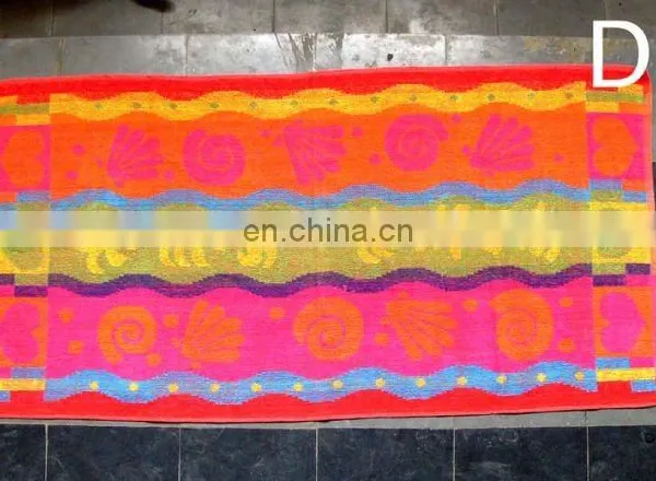 Beach Towels