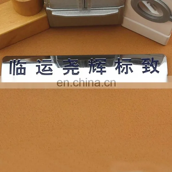 Superior Quality Custom Chrome Car Emblems photo-5