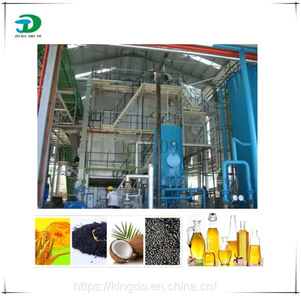 Professional Design Palm Kernel Processing Machine Price Edible Oil Press Extraction Refinery Plant Palm Oil Machine photo-4