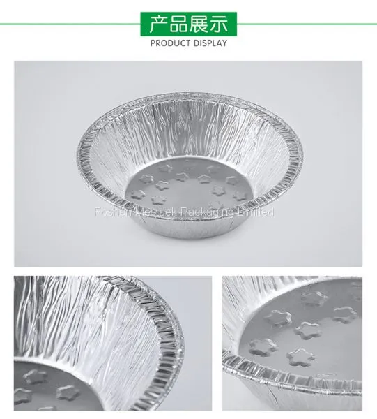 5 Inch Aluminum Foil Round Cake Pan photo-2