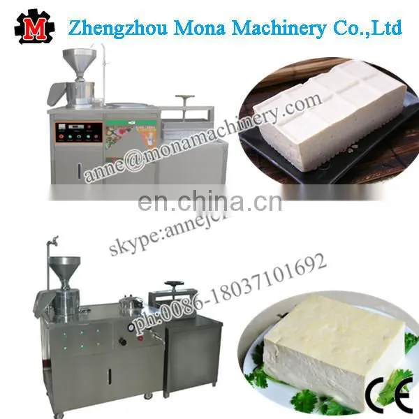 Tofu and Soybean Milk Making Machine 2 in 1 Tofu Processing Forming Machine photo-4