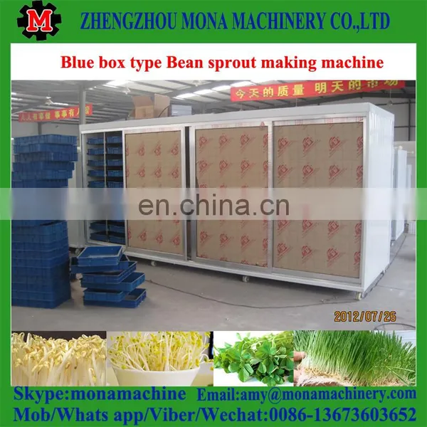 Best Factory Offer Bean Sprouter Machine for Sale photo-2