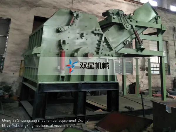Metal Shredder Machines Industrial Metal Recycling Shredders Tyre Recycling Machine