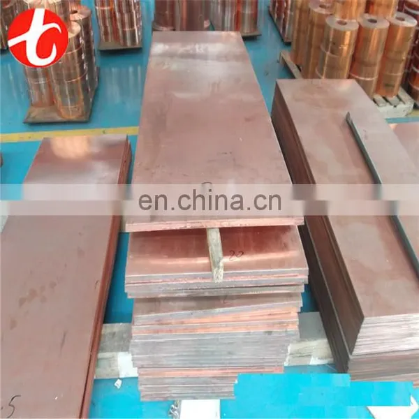 Best Price ASTM Pure 99.9 C10100 Copper Rod / Copper Bar photo-4