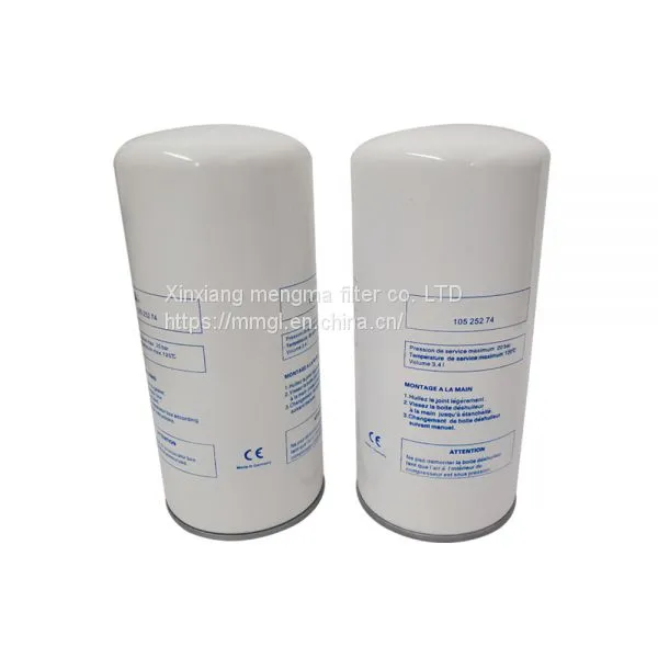 Mengma Supply Compair Oil Separator 10525274 for Compair Compressor Parts photo-4