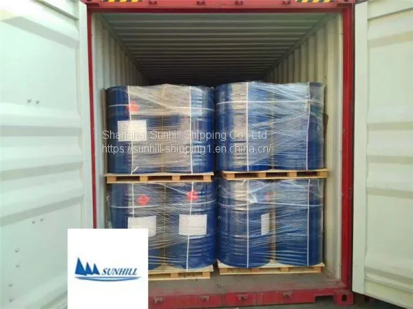 Shanghai to Shymkent 698606 Container Shipping Freight for Dangerous Cargo photo-2