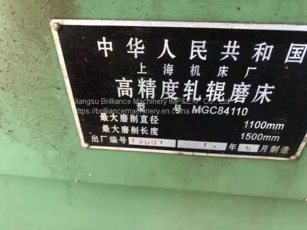 Shanghai MGC84110 Roll Grinding Machine photo-5