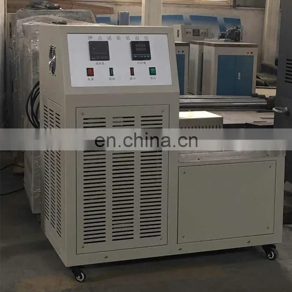 DWC-100 Charpy Impact Low Temperature Cooling Chamber BOX photo-4
